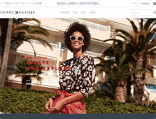 Tablet Screenshot of japan.tommy.com